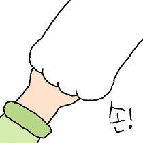 이모티콘 프리뷰