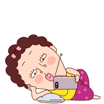 나애미와 심장폭행 톡