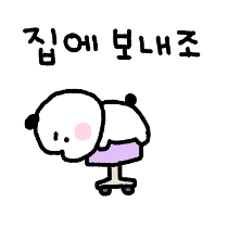 이모티콘 프리뷰