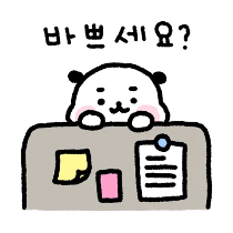 이모티콘 프리뷰