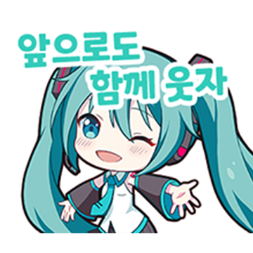 프로젝트 세카이 컬러풀 스테이지! 2