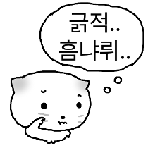 이모티콘 프리뷰