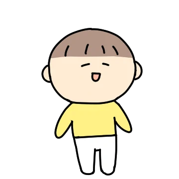 우주 최강 남치니