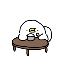 고장나서 멈춘 아기오구
