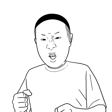 만찢남 출근과 퇴근사이