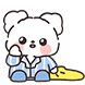 보때