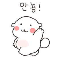 이모티콘 프리뷰
