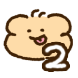 김뭉탱