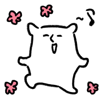 쿨시크 액션 햄저쓰