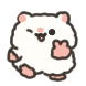 햄친들