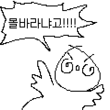 케장콘 9
