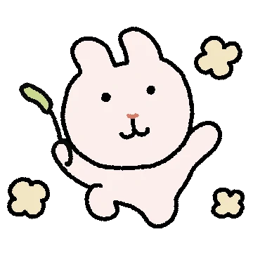 수상한 토숭이