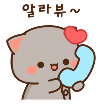 이모티콘 프리뷰