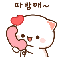 이모티콘 프리뷰