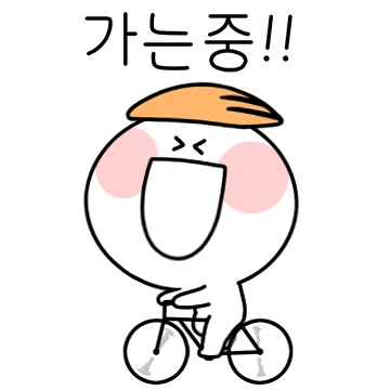 업티콘 업리미티드 에디션!