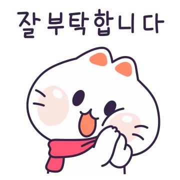 눈펑펑펑 모찌찌찌