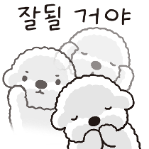 이모티콘 프리뷰