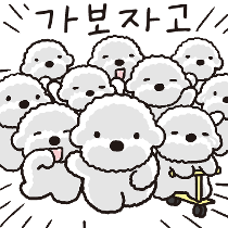 이모티콘 프리뷰