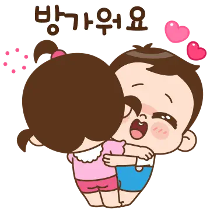 이모티콘 프리뷰