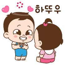 이모티콘 프리뷰