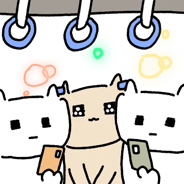 맑눈광 고남이