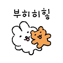 이모티콘 프리뷰