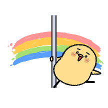 사랑주세여 베이비얄라리 6