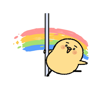 사랑주세여 베이비얄라리 6