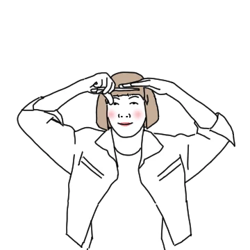 내 이름은 김미란 힙스터다!