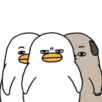 오철이 말 심하게 하네