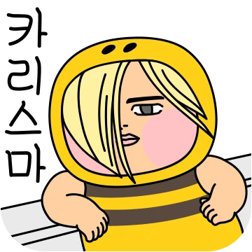 리얼 뽀짝 베이비 허니베이비 벌군 20