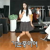 이모티콘 프리뷰