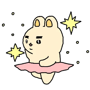망충눈썹 덕구