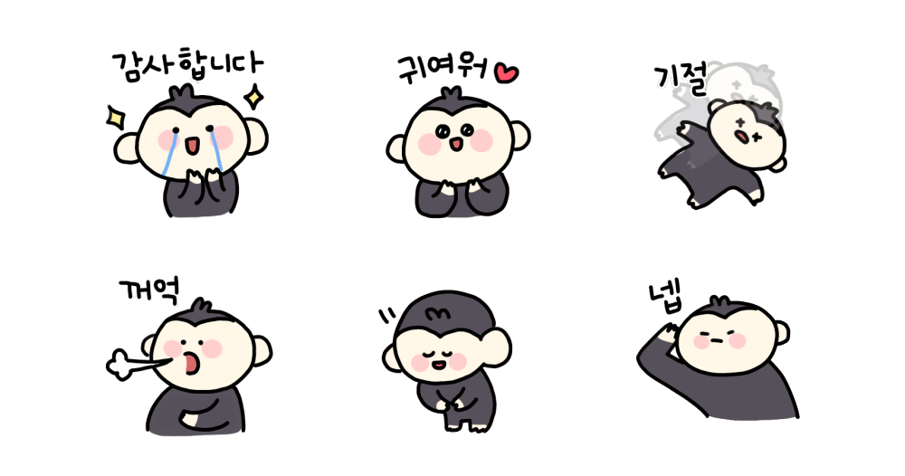팬치의 일상