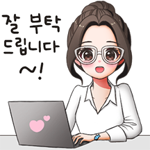 프리티 톡2 (회사원 ver.)