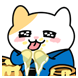 치듀