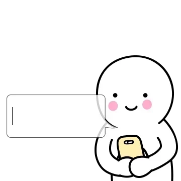 단톡방 명회원