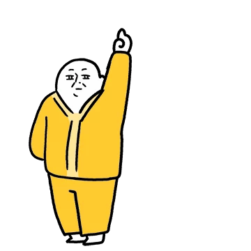 무림의 변명고수