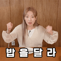 이모티콘 프리뷰