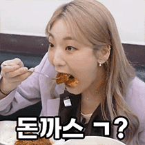 이모티콘 프리뷰