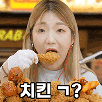 이모티콘 프리뷰