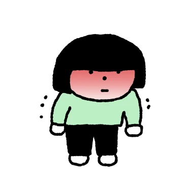 뚱히의 감정보따리