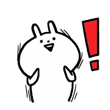 시선강탈! 고속토끼