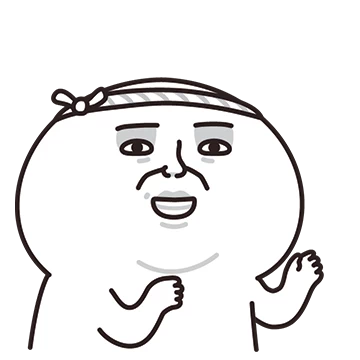 한본어콘 3