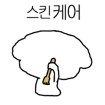 이모티콘 프리뷰