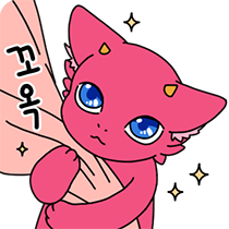 이모티콘 프리뷰