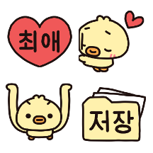 덕삐의 덕질생활