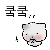 이모티콘 프리뷰