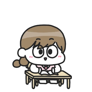 나는야 행복한 학생 밍지라네