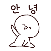 이모티콘 프리뷰